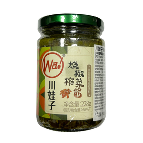 Szechuan Wazi Gebratene Paprika-Sauce mit...